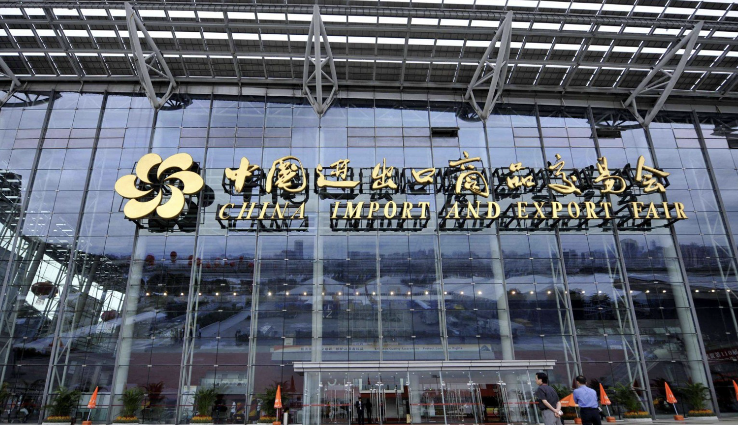 alt with keywords: A large digital calendar showing projected dates for Spring and Autumn 2025 Canton Fair phases